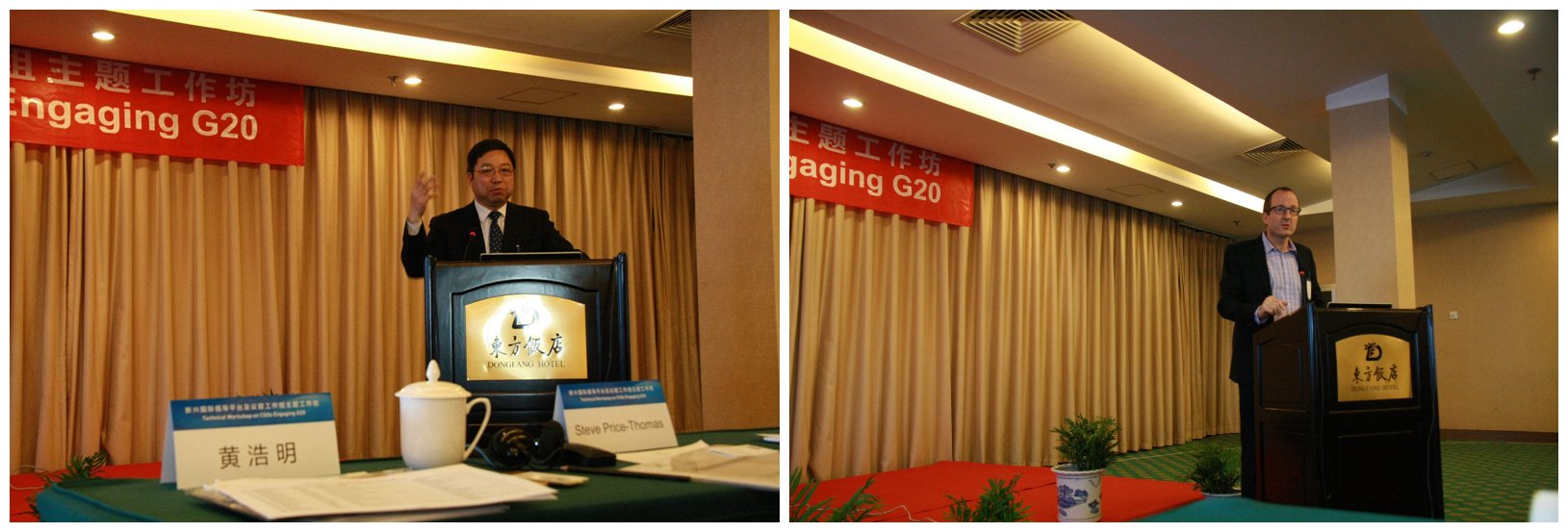 Technical Workshop Held in Beijing for Chinese CSOs Engaging with the G20
